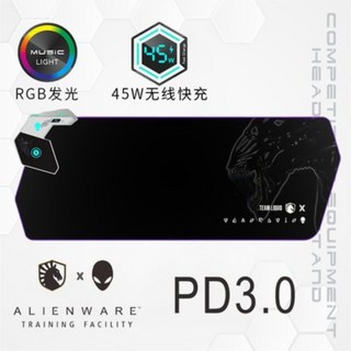 Alienware 무선 충전 마우스패드