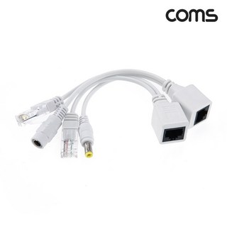 [BD810] Coms POE 패시브 리피터 RJ45 키트 전원포함 화이트 사각, 1