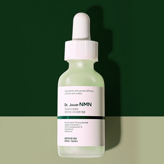DrJouer 글루타치온 백옥앰플 앰플샷 고농축 미백앰플 화이트닝앰플 ( 미백주름개선+기미주근깨완화에도움+톤업+피부하얘지는법 ) 부스팅앰플 글로우앰플 50ml 1개