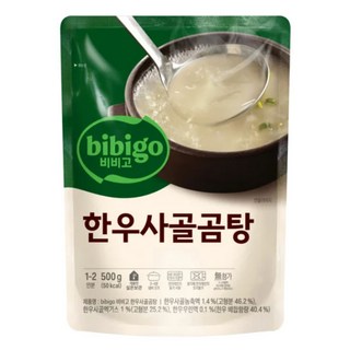 비비고 한우사골곰탕