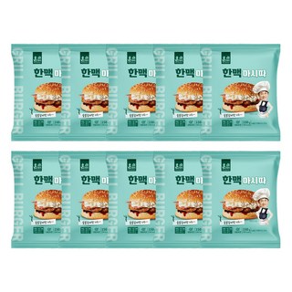 한맥 마시따 숯불그릴벅 150g, 10개 대표 이미지 - 편의점 햄버거 추천