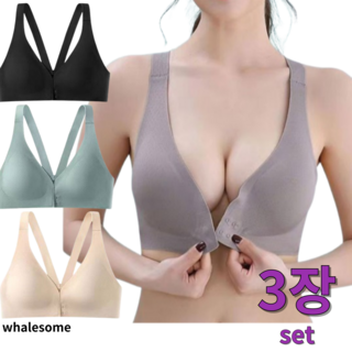 [3장세트] 앞후크 심리스 브라 노와이어 브래지어 고탄력 와이드밴드 블랙 스킨 퍼플 그린 whalesome