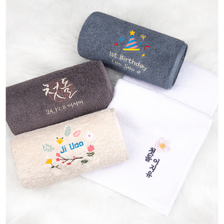 돌 잔치 수건 답례품 첫돌 30수 150g 50장 100장, 30개, 그레이
