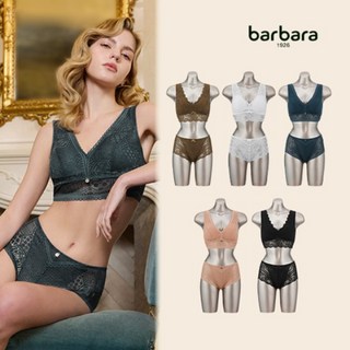 25 바바라barbara 올레이스 브라렛