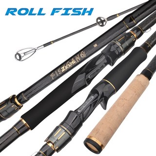 ROLL FISH 다목적 카본 원투 낚시대 2.88-3.3m 대물 방파제 갯바위 바다낚시