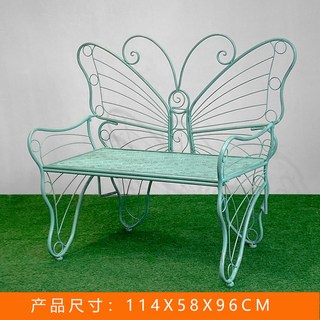 야외나비벤치 이미지