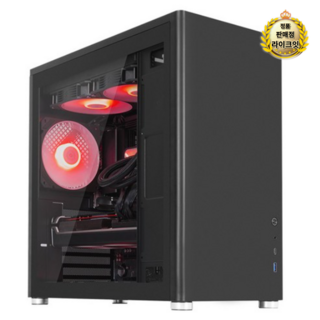 한성컴퓨터 2023 TFG AX3 RTX 4060 Ti