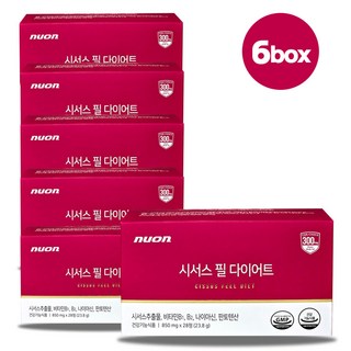 시서스 필 다이어트, 168정, 1세트