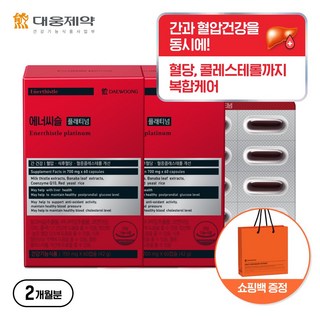 5. [프리미엄 밀크..