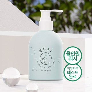 GNST 코코 바스 앤 샴푸