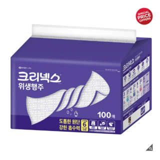 스캇910 위생 행주
