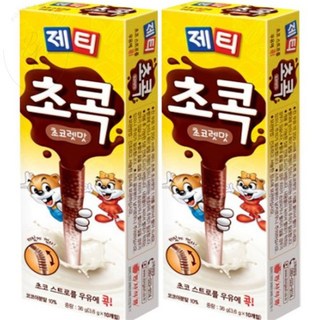 보람스마켓 제티 초콕 초코렛맛20T(10개입X2개) 유배 우유빨대