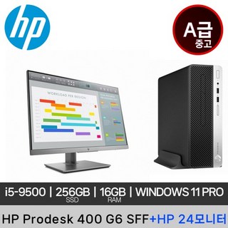 HP 600 G5 SF PC
