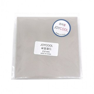 방열패드 PC조립 SSD 하드디스크 히트씽크 방열판, 1개