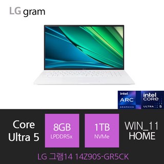 LG그램 노트북 14Z90S-GR5CK