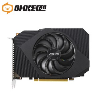 지포스 GTX1650 4GB 게이밍 그래픽카드 랜덤발송