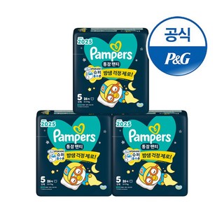 팸퍼스 2025 통잠팬티 팬티형 밤기저귀, 78매, 5단계