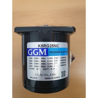 K8RG25NC GGM AC 단상 220V 25W 리버시블 모터, 1개