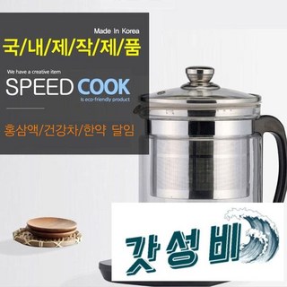 도도산업 약탕기 중탕기 차탕기 dos7770, 1개