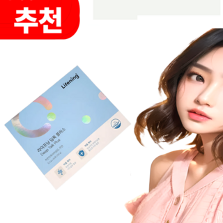 인셀덤 딥톡스 딥톡플러스 60포