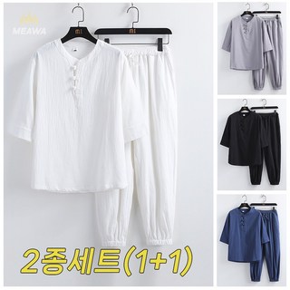 MEAWA 1+1 남성 생활복장 여름용 모시옷