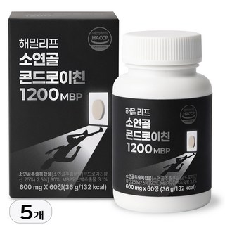 해밀리프 소연골 콘드로이친 1200 MBP, 5개, 60정