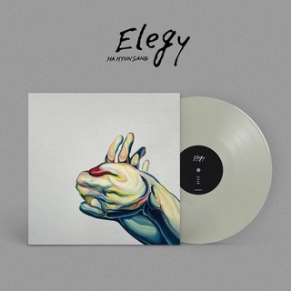 하현상 - EP : Elegy [그레이 컬러 LP]
