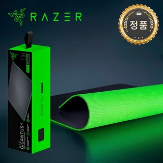 레이저 Gigantus V2 마우스패드 M, 블랙 BLACK, 1개