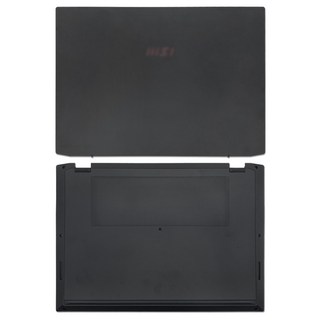 2. MSI 서밋 E..