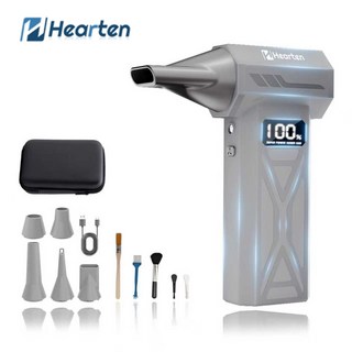 [Hearten]무선 에어건 4단계 터보 제트 블로워 초고속 250 000RPM LED 조명+배터리 잔량 표시 휴대용11악세사리+수납백+청소관+필터 컴퓨터+캠핑/자동차 청소기, 청소관 미포함, sliver은색
