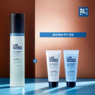 랩시리즈 데일리 레스큐 에너자이징 페이스 로션 50ml (+ 로션 40ml 추가 증정)