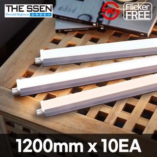 더쎈 LED T5 에코 간접조명 간접등 1200mm 슬림 형광등 일자등 플리커프리, 1200mm(18W)/전구색10개