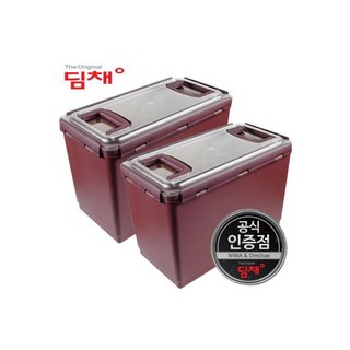 정품 딤채 김치냉장고 김치통 2개입