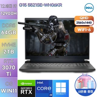 DELL 고성능 노트북 G15 5521SE-WH06KR
