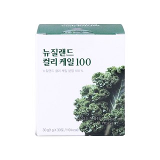 뉴질랜드 컬리케일 100 곱슬케일 유기농 케일 분말 파우더, 1박스, 30g