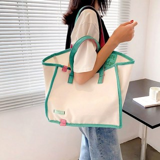 라탄 여름 니트백 호보백 URB 캔버스칼라 에코백