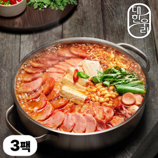 1. 대한우리 NEW..