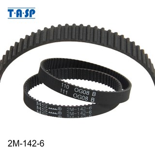 TASP 진공 청소기 타이밍 드라이브 벨트 2M 142 6 둘레 142mm 너비 6mm 톱니 71 동기 컨베이어 가정용 예비 부품 2 개, 2개