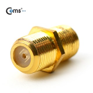 Coms [NA228] Coms 안테나 젠더(F/F) 연장/비대칭형/Gold타입, 본상품, 1개