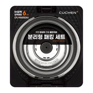 쿠첸 6인용 압력 밥솥