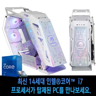 몬스타PC 게임용 PC