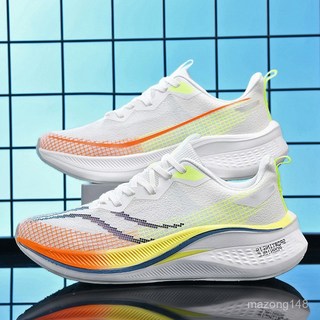 3. 스노우드림 런닝..