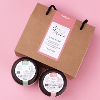 히말라야핑크소금+함초소금 구운 소금 선물세트 결혼 결혼식 조문 돌 칠순 팔순 기업 회사 관공서 단체선물 답례품, 1개