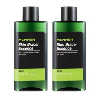 3. 멘넨 스킨브레이..