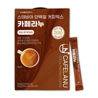 스타벅스 미디엄 로스트 아메리카노 스틱