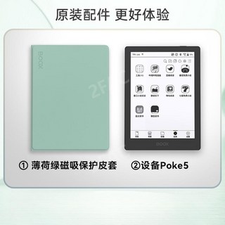 3. 오닉스 포크5 ..