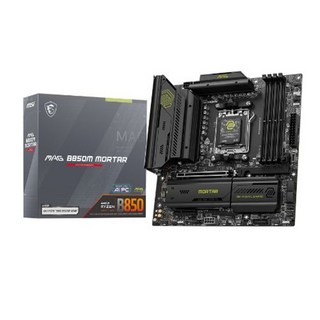 MSI MAG B850M 박격포 WIFI
