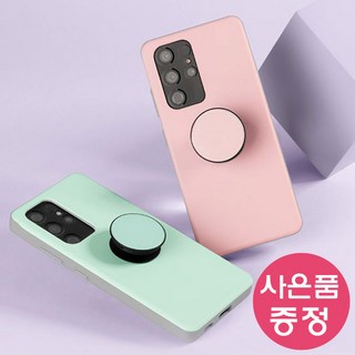 잇케이스 변색없는 카드 수납 2장 케이스