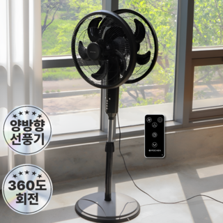 <신규한정>포첸 더블헤드 360도 키높이 리모컨 선풍기 PCF-DH5018