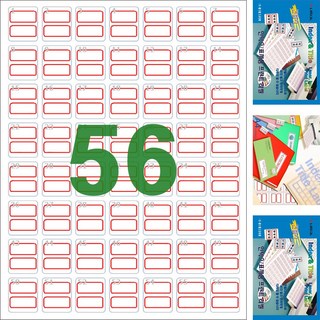 인덱스56칸 30장 FG-3103견출지 프린터전산라벨지
